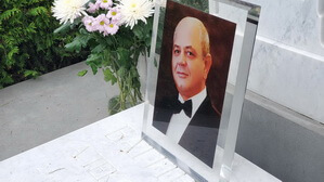 Печать в виде сердца